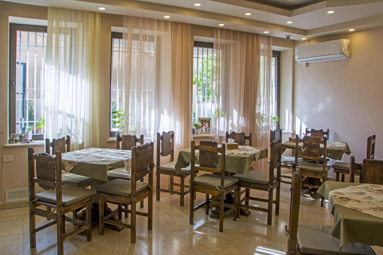 Cartez Boutique 3* Yerevan